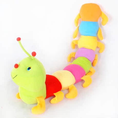 毛绒玩具七彩毛毛虫子公仔玩偶大号抱枕蜈蚣儿童地摊货批发