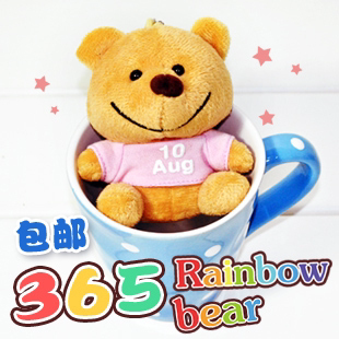 包邮gismo正品365天生日熊挂件 百家姓氏小熊 366创意生日礼物