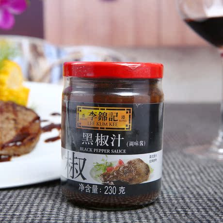 李锦记黑椒汁230g 黑胡椒牛排烤肉酱 意大利面酱