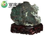 胸无大志_胸怀大志_胸怀大志漫画