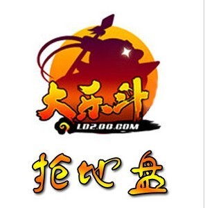 q宠大乐斗 地盘15元一个月 40月3个月 500经验 包抢包刷