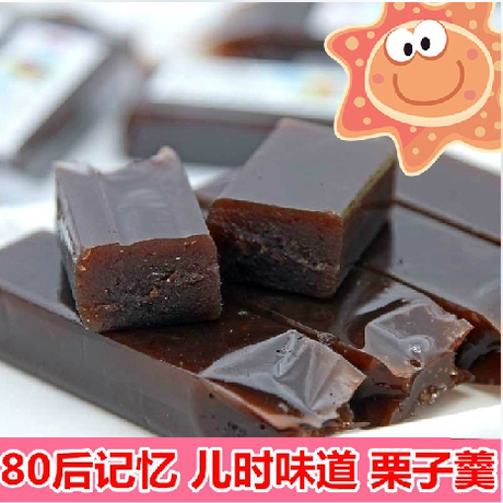 特价促销 儿时记忆 传统 美食 栗羊羹 栗子羹 豆羹