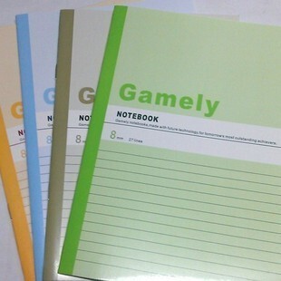 豪杰a4软皮抄 软抄本记事本 软面抄本厚 纸质商务笔记本子 文具