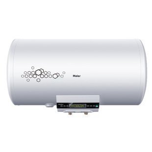 海尔 电热水器 es50h-mg/es60h-mg 海尔50升60升热水器 无线遥控