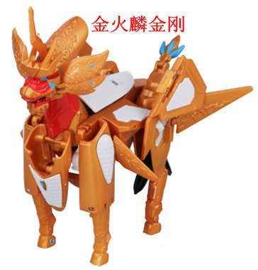 包邮正版达力神兽金刚2天神地兽玩具系列金火麟金刚天神变形金刚