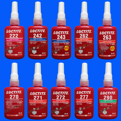 乐泰螺丝胶222 242 243 262 263 270 271 272 277 290 50ml