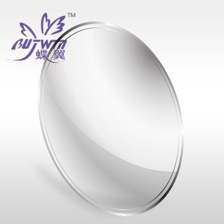 正品万新光学 蝶翼 翡翠膜超薄mr-7非球面 1.67 抗辐射树脂镜片