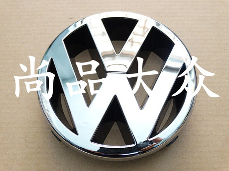 促销 一汽 大众 捷达04 09款中网标 前标 vw车标 改装 汽车用品