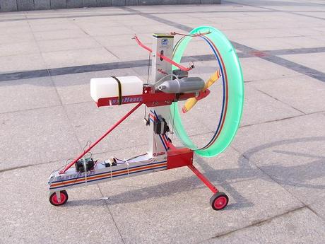 滑翔伞 油动飞机 遥控动力伞 滑翔伞 发动机 伞头 伞架 伞衣