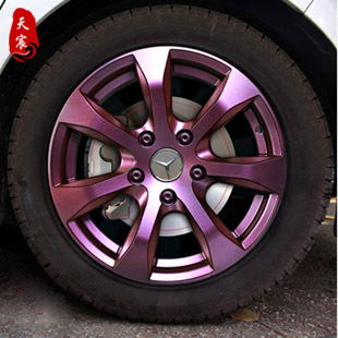 汽车轮毂喷膜 可撕轮毂喷膜 变色龙轮毂自喷漆 喷漆膜 车釉镀膜