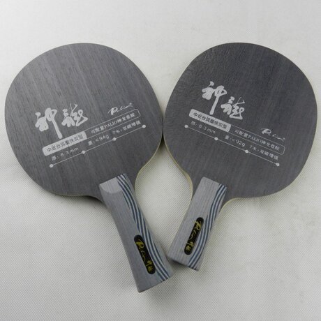 正品palio拍里奥 神龙 7木双碳 增强弧快型 乒乓球拍 底板