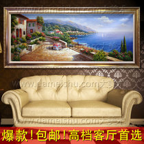 邮大美术纯手绘油画客厅装饰画简欧式田园地中海风景有框画