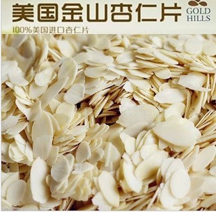 美国原装进口金山杏仁片 大杏仁超薄切片 烘焙原料500g