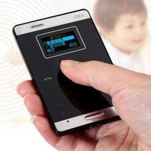 最小手机超小超薄微型新款2014卡片儿童智能迷你最薄全球定位个性