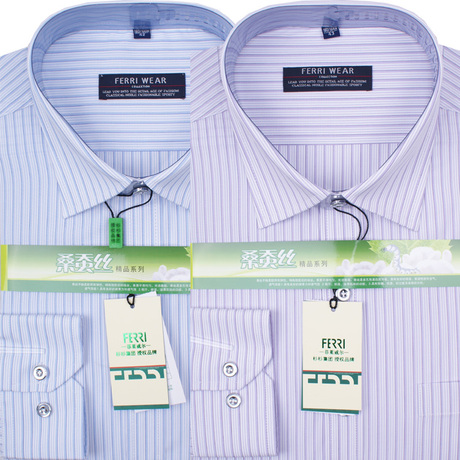 13新款正品杉杉授权菲莱威尔男士衬衫休闲桑蚕丝衬衣男长袖条纹款