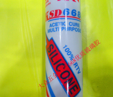 厂家直销 正品快事达668玻璃胶 酸性硅酮密封胶 透明,黑色 10元