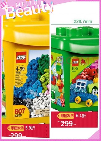 正品乐高l10681l10662小颗粒/l10555l10575大颗粒拼装积木现货