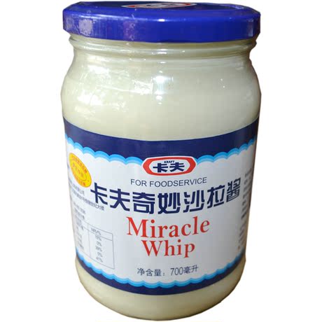 新日期卡夫奇妙酱 沙律酱 原装进口沙拉酱汉堡酱 调味品700ml正品