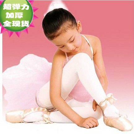 新款秋冬儿童加厚连裤袜 舞蹈袜 童装女童纯色包脚打底裤丝袜靴裤