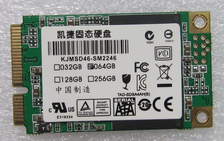 台式机固态硬盘安装视频