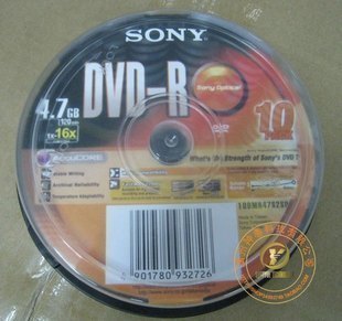 光碟批发 sony 10p装dvd光盘批发 空白 刻录光碟 光驱盘 0.9元/片