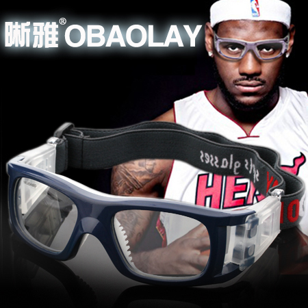 晰雅 篮球眼镜男近视防雾足球 可配光学配镜眼睛护目镜运动眼镜框