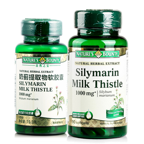买1送1 自然之宝 奶蓟提取物软胶囊90粒 奶蓟草 水飞蓟宾 美国