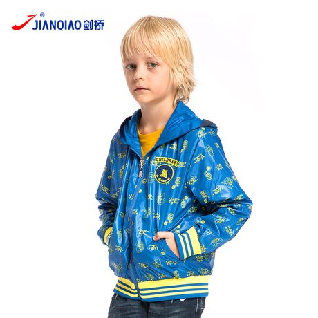 剑桥2014新款男童春秋外套儿童夹克衫 外套拉链衫潮童装
