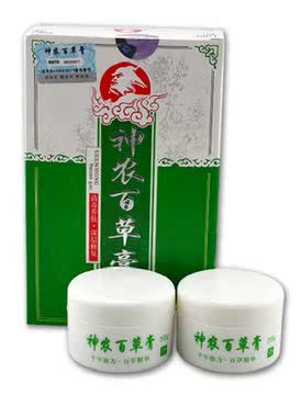 正品防伪 神农百草膏第三代30g*2神龙百草膏3代 天津昌昊 买3送1