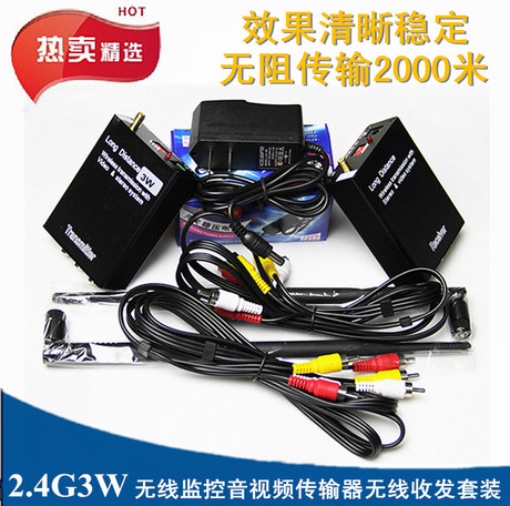 无线信号塔安全距离移动信号塔安全距离是多少米