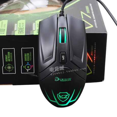 达尔优v7 变速发光游戏鼠标/网吧鼠标/有线usb口/有键鼠套装/包邮