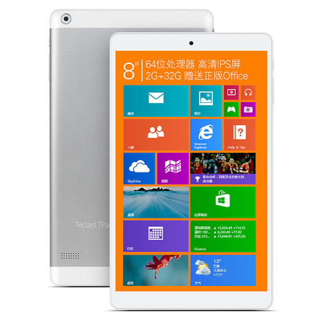 teclast/台电x80h wifi 32gb 8英寸高清平板电脑 正版windows8.