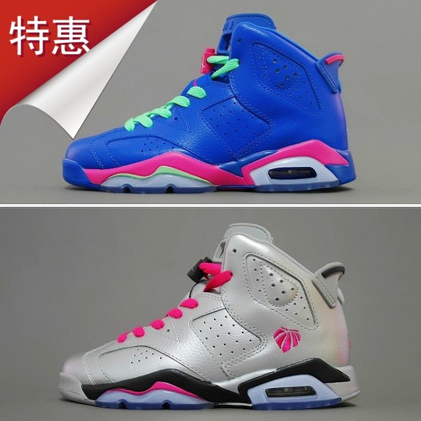 喬丹air jordan 6 gs aj6 喬丹6代 籃球鞋