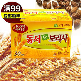 韩国大麦茶 爱茶韩国原装进口 东西牌大麦茶300克 祛火瘦身 300g
