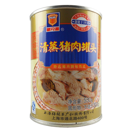 梅林 清蒸猪肉罐头550克/盒