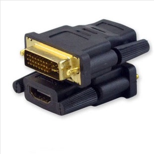 Xbox360耳机转接头xbox360 Ps3接音响 能用av线接 音频转耳机转接头3 5母头