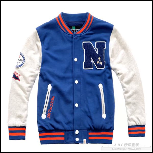 石头剪子布2014秋装男童韩版休闲外套夹克大童卫衣外套棒球衫9257