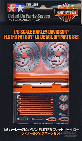 tamiya田宫 1:6 哈雷摩托16041专属升级改件 (12655)