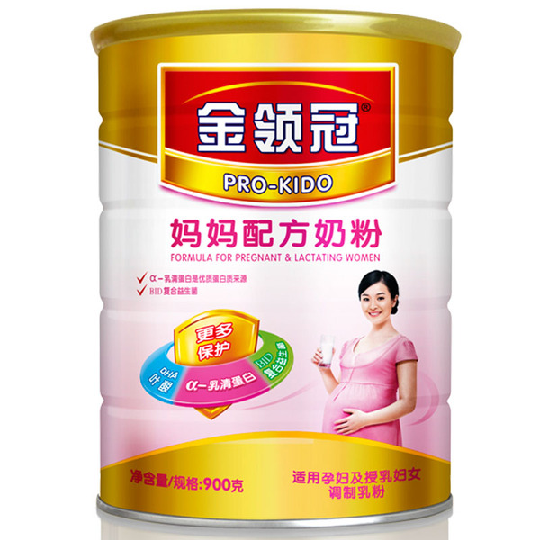 【满200减20】伊利金领冠妈妈孕妇配方奶粉900g