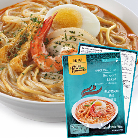 佳厨新加坡风味叻沙laksa香料酱50g 意面配料 泰国进口香料酱