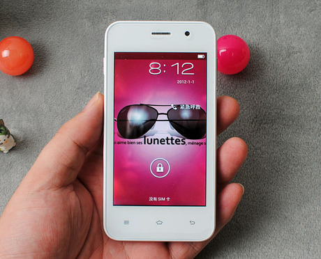 先科尚峰s858a 安卓智能手机4.0高清屏 双卡双待 超低价 中秋特惠