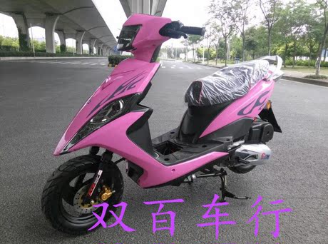 鬼火踏板摩托车一代二代 战速125cc/福喜 战速 路虎 迅鹰 可上牌