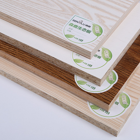 森鹿板材e0/e1级17/18mm生态免漆板木工/多层板/马六甲三聚氰胺面