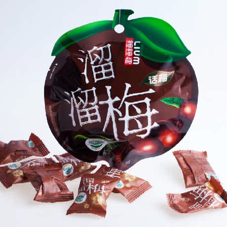 开胃小零食 溜溜果园 溜溜梅话梅40g 原果原味 酸甜爽口