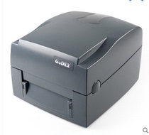 BARCODE PRINTER MA340T WINDOWS 8.1 DRIVER BARCODE PRINTER MA340T WINDOWS 7 64BIT DRIVER DOWNLOAD