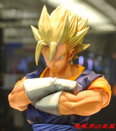 电玩男 景品 预订 眼镜厂 msp七龙珠 超级赛亚人 贝吉特 非悟吉塔