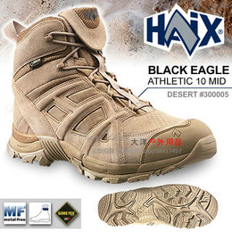 hanks boots and workwear