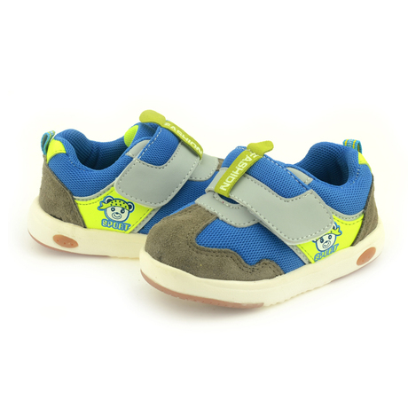 [动漫太郎童鞋2014] 现价: 68.