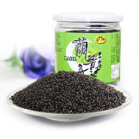 包邮 台湾顶级正品兰香子/明列子 原装进口 罗勒子罗勒籽 南眉籽