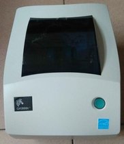 BARCODE PRINTER MA340T DRIVERS FOR WINDOWS 10 BARCODE PRINTER MA340T DRIVER WINDOWS 7 (2019)